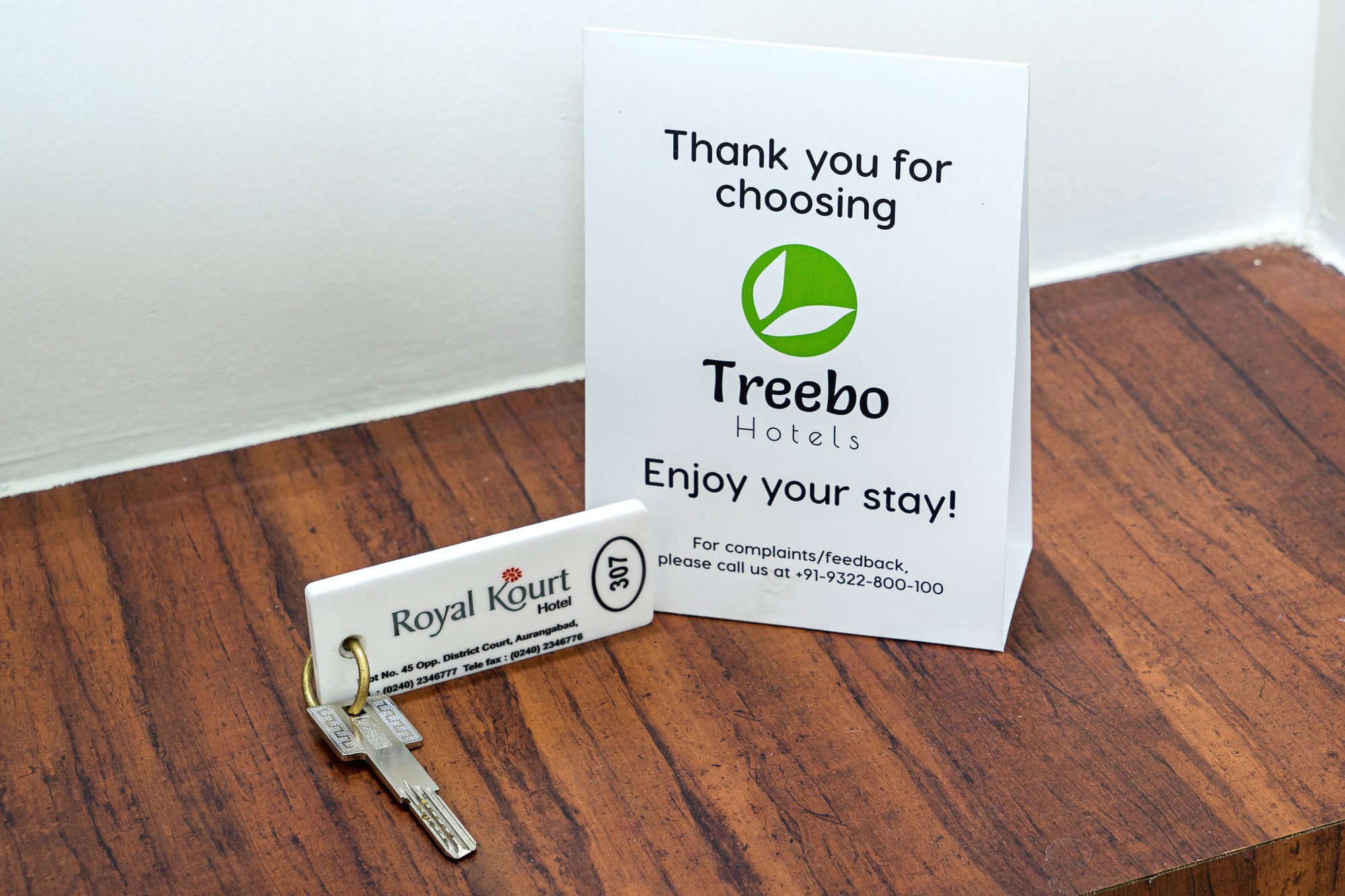 فندق Treebo Trend Royal Kourt Aurangabad المظهر الخارجي الصورة